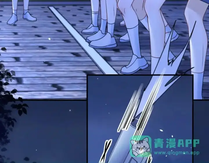 漫画《你听得见》第111话 走吧，我陪着你第26张图