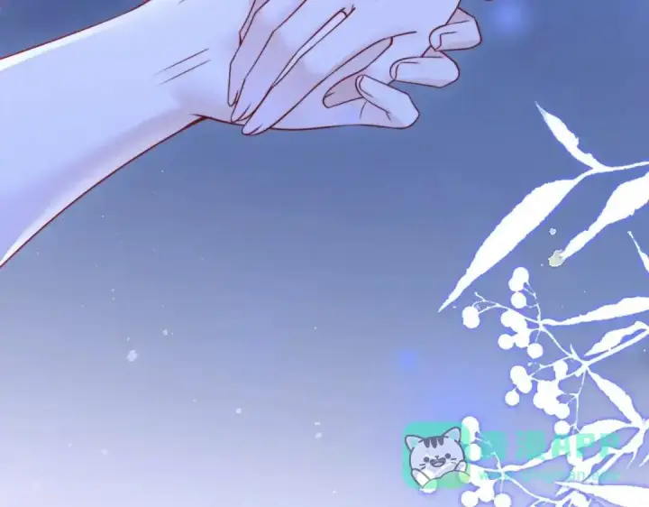 漫画《你听得见》第111话 走吧，我陪着你第86张图