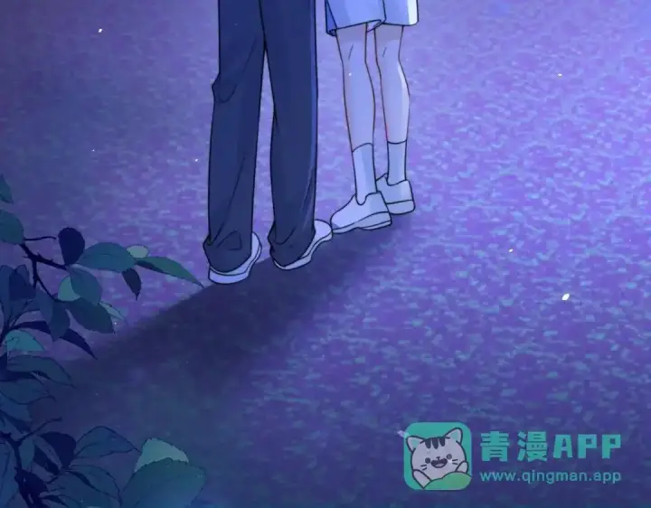 漫画《你听得见》第111话 走吧，我陪着你第91张图