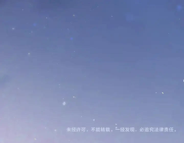 漫画《你听得见》第111话 走吧，我陪着你第93张图