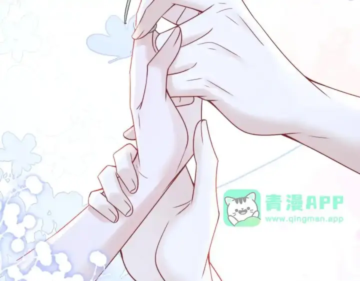 漫画《你听得见》第112话 小孩第46张图