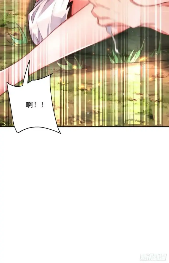 漫画《女徒弟个个想杀我》第1话 杀师尊！！！第24张图