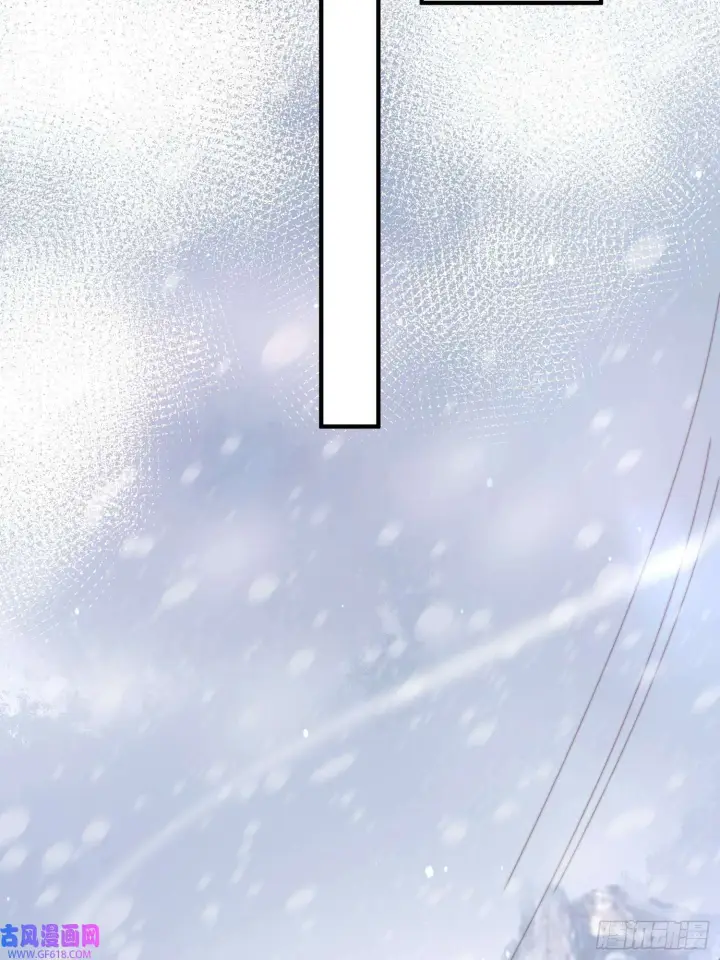 漫画《女徒弟个个想杀我》第4话 高冷师妹爱上我？！（61P）第18张图
