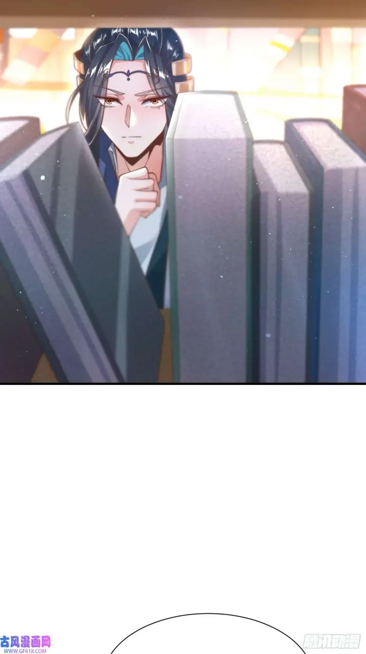 漫画《女徒弟个个想杀我》第4话 高冷师妹爱上我？！（61P）第53张图