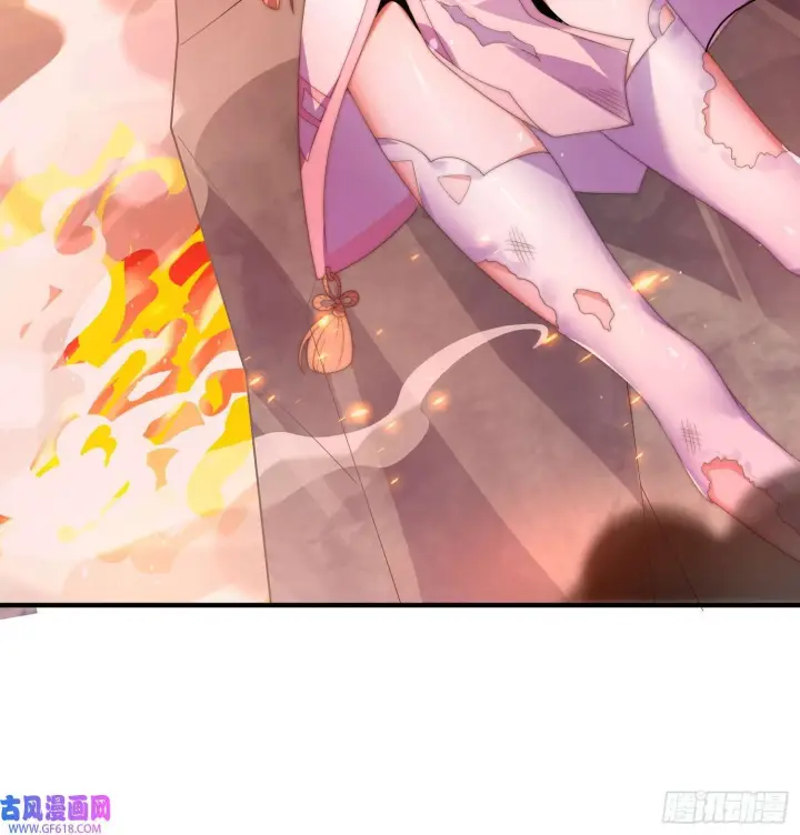 漫画《女徒弟个个想杀我》第7话 生意泡汤，祖坟被烧！（46P）第13张图