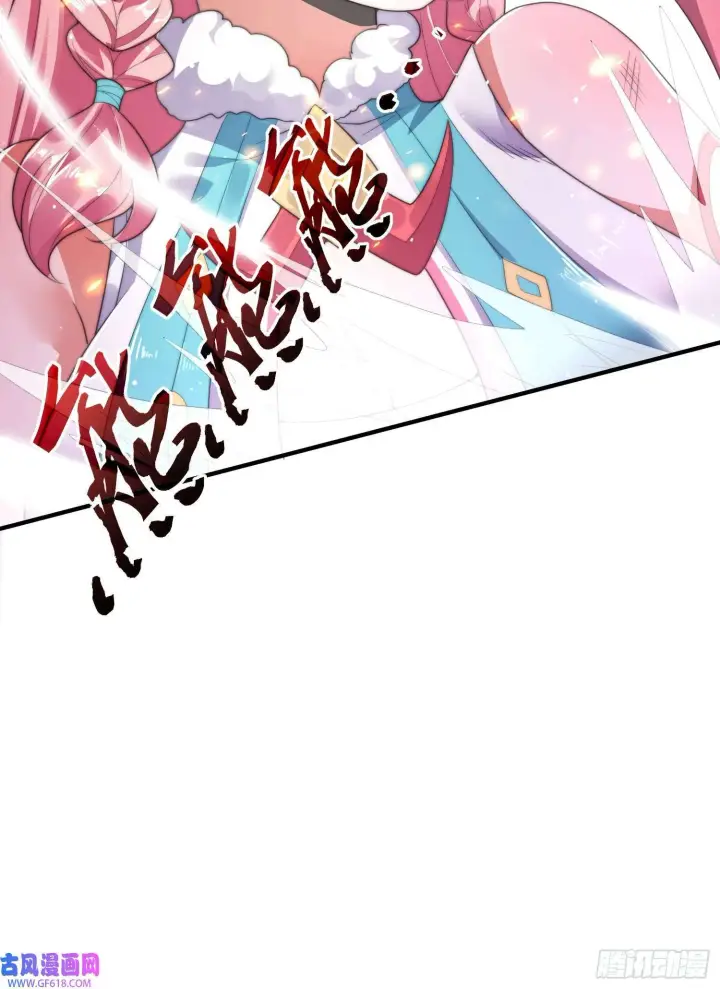 漫画《女徒弟个个想杀我》第7话 生意泡汤，祖坟被烧！（46P）第45张图