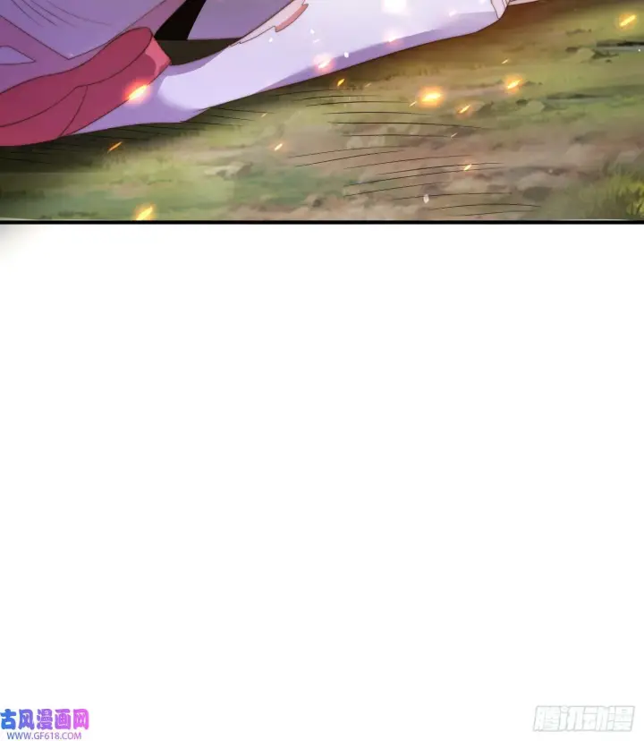 漫画《女徒弟个个想杀我》第8话 夭寿啊！祖坟里爆装备？（53P）第38张图