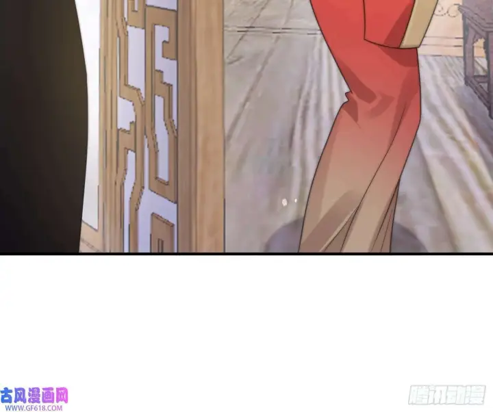 漫画《女徒弟个个想杀我》第17话 单无澜的“白月光”（48P）第19张图