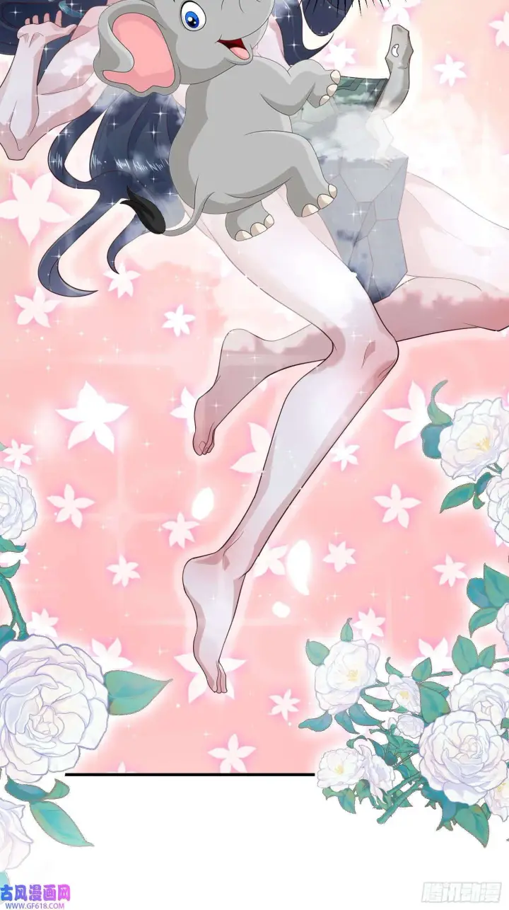 漫画《女徒弟个个想杀我》第18话 师徒的第一次交锋（42P）第17张图