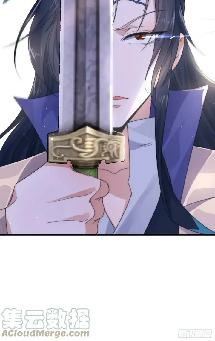 漫画《女徒弟个个想杀我》第26话 为师想要霸气一会第33张图
