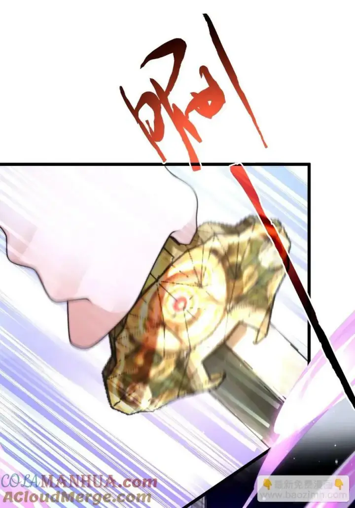 漫画《女徒弟个个想杀我》第45话 学什么不好学装X？！第21张图