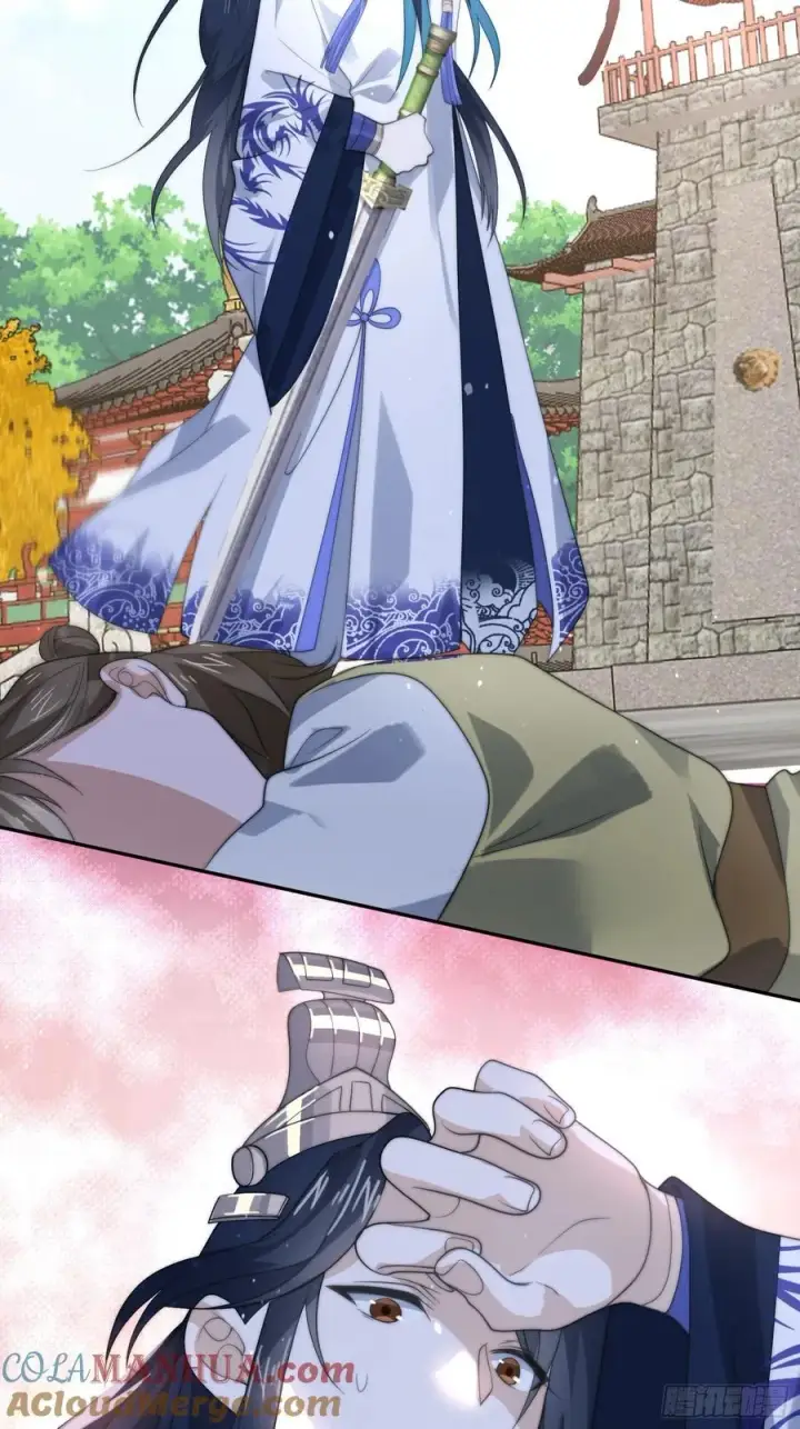 《女徒弟个个想杀我》第76话 这话打斗巨狂der！图28