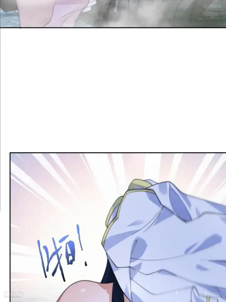 漫画《女徒弟个个想杀我》第81话 深夜艳遇~！第10张图