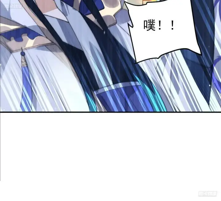 《女徒弟个个想杀我》第84话 我摊牌了！图6