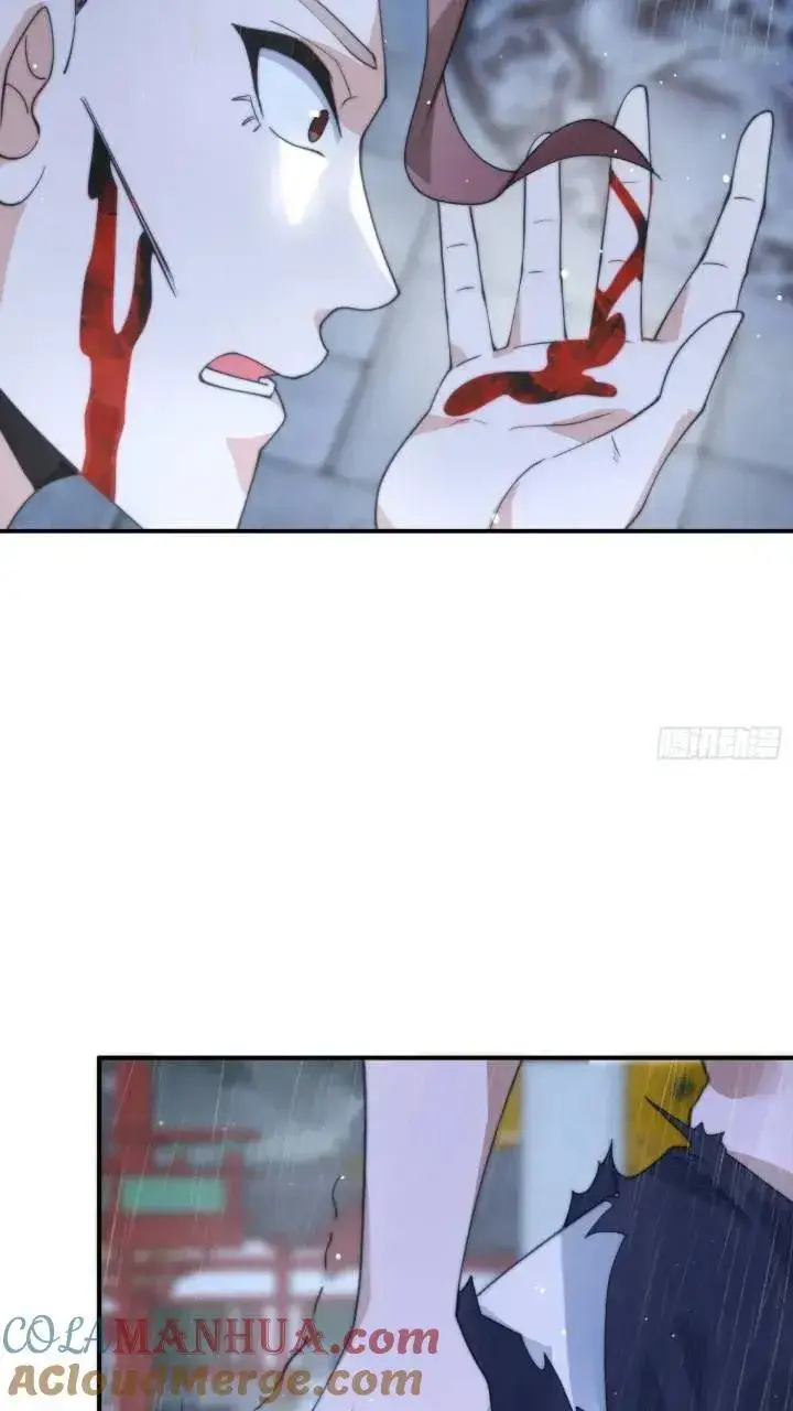 漫画《女徒弟个个想杀我》第86话 痛打无华阙！第23张图