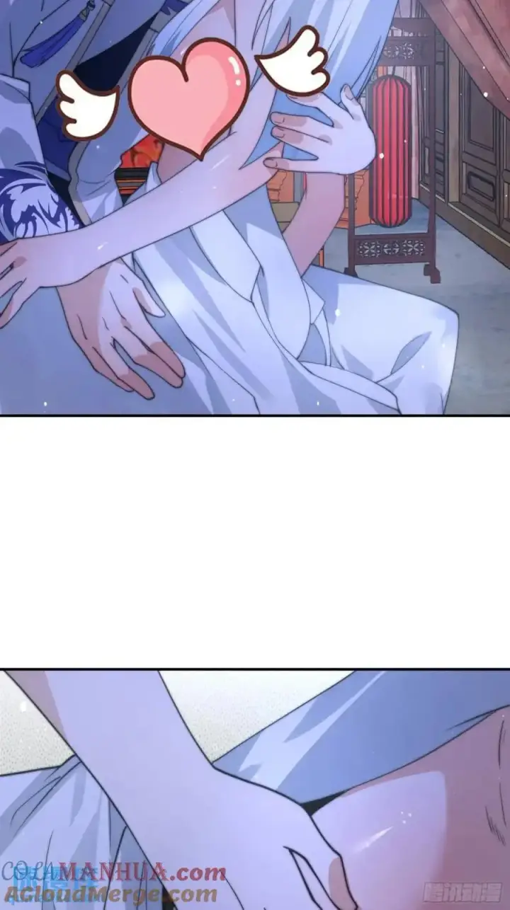 漫画《女徒弟个个想杀我》第90话 难以入睡！第21张图