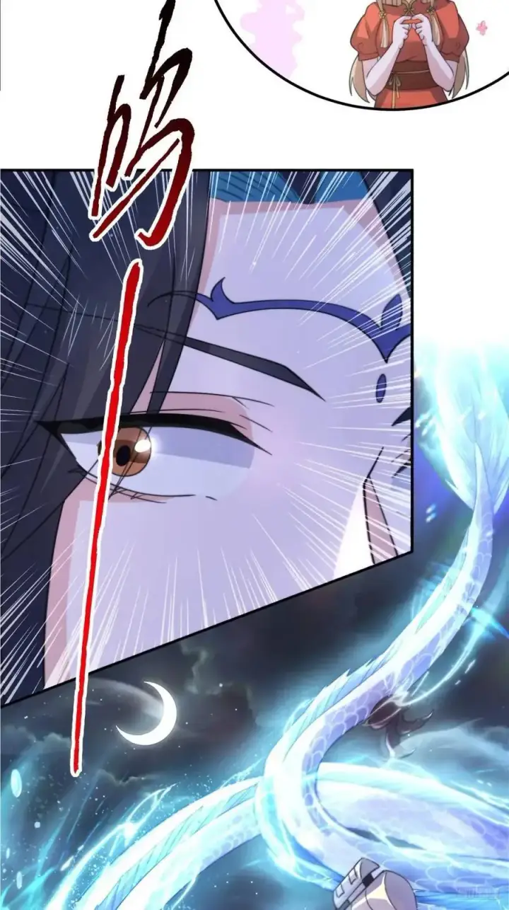 漫画《女徒弟个个想杀我》第96话 内衣小贼！第6张图