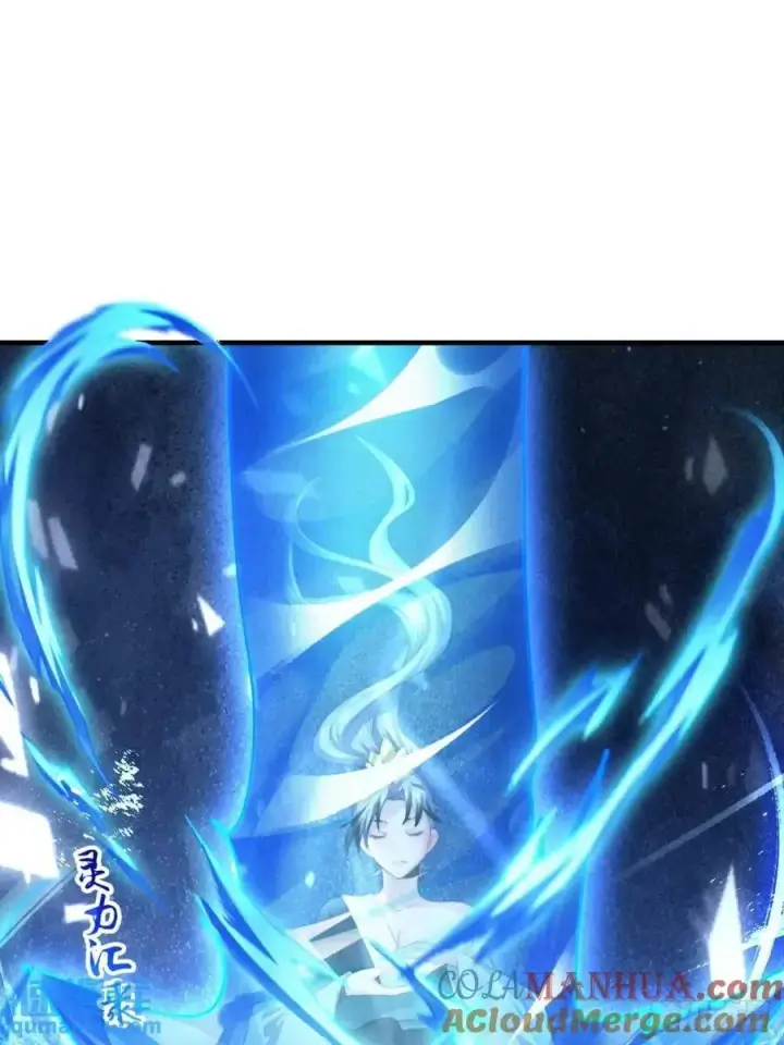 《女徒弟个个想杀我》第105话 仙子等我！！图19