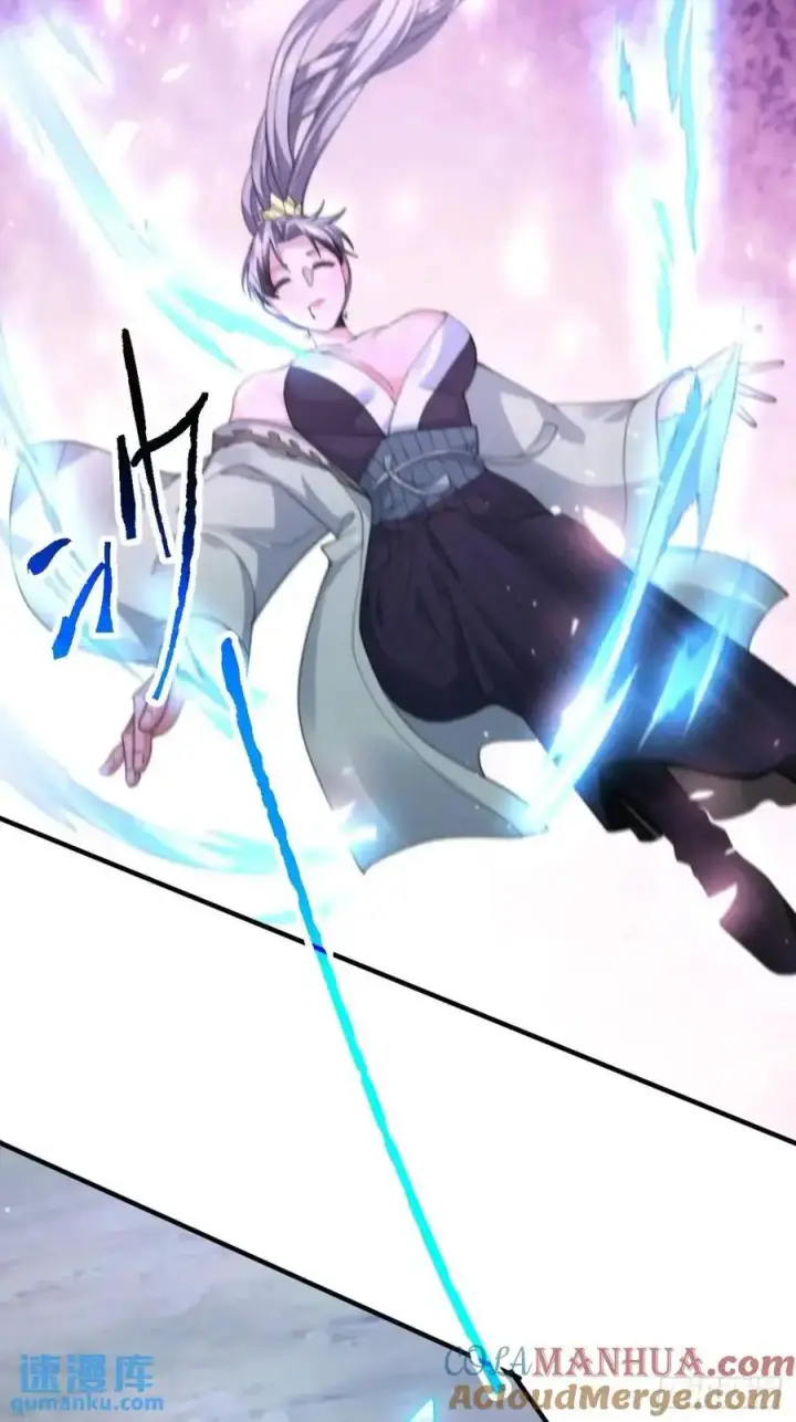 《女徒弟个个想杀我》第105话 仙子等我！！图31