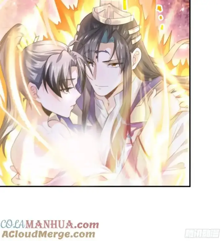 漫画《女徒弟个个想杀我》第106话 苏北北的师尊_!第23张图
