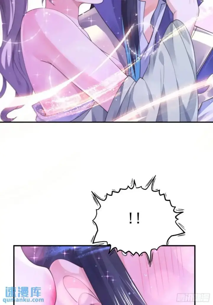 漫画《女徒弟个个想杀我》第108话 这是搞双X的节奏啊第14张图
