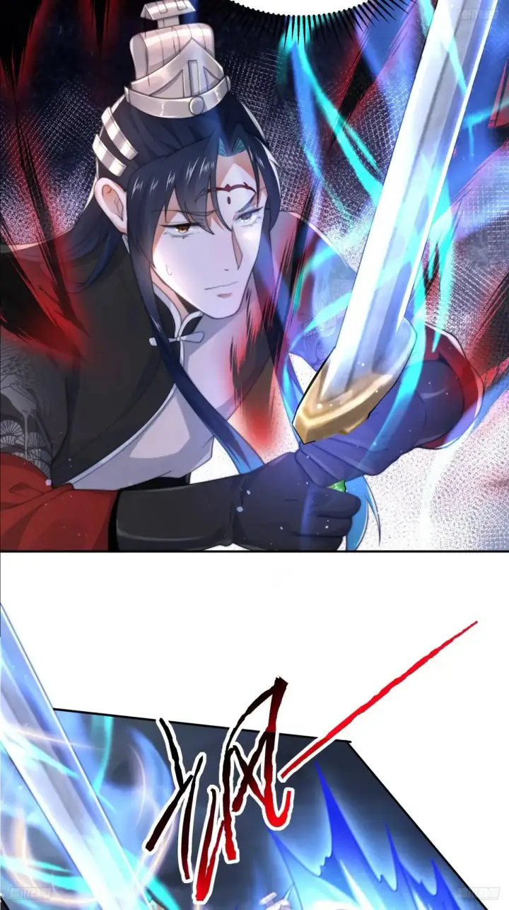 《女徒弟个个想杀我》第128话 苏北误杀！！！图5