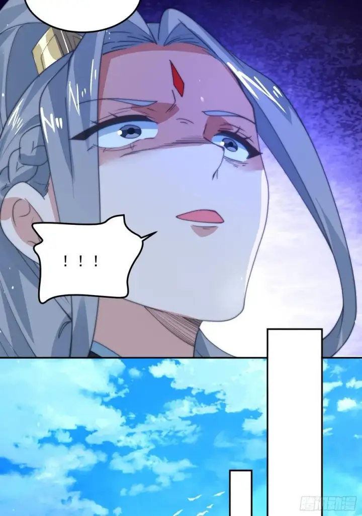 《女徒弟个个想杀我》第133话 子君终于拜师啦！！图32