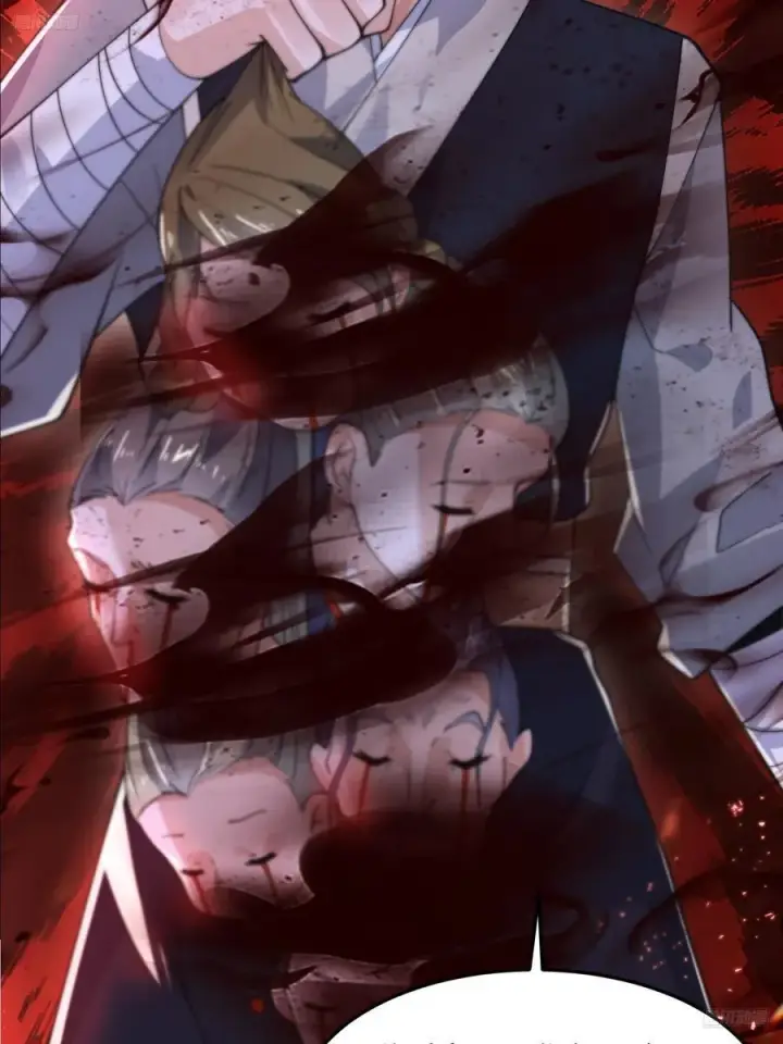 《女徒弟个个想杀我》第133话 子君终于拜师啦！！图6
