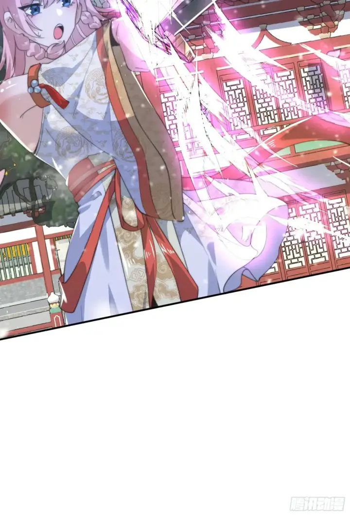 漫画《女徒弟个个想杀我》第136话 我和他do过了！！第13张图