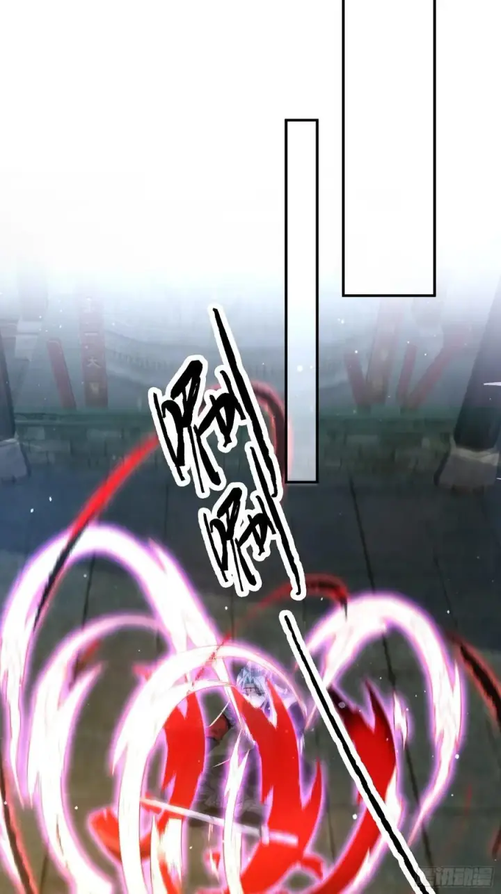 漫画《女徒弟个个想杀我》第137话 替身文学？！第30张图
