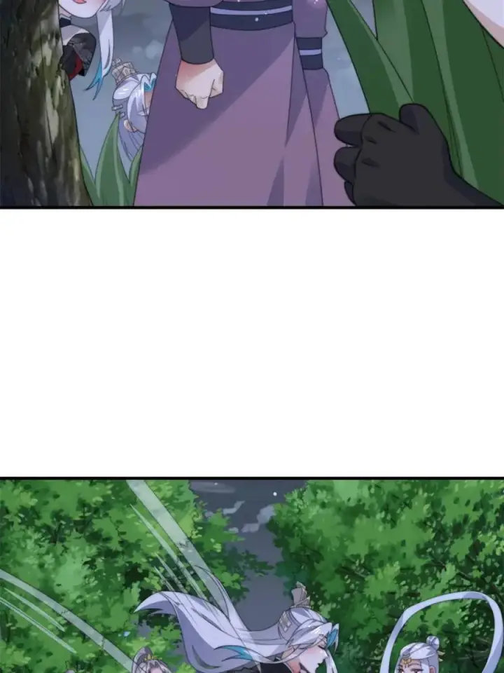 《女徒弟个个想杀我》第145话 媚功满分星月宗！图24