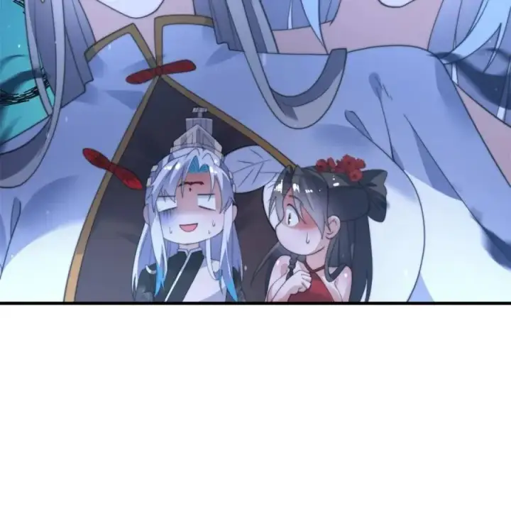 《女徒弟个个想杀我》第145话 媚功满分星月宗！图41
