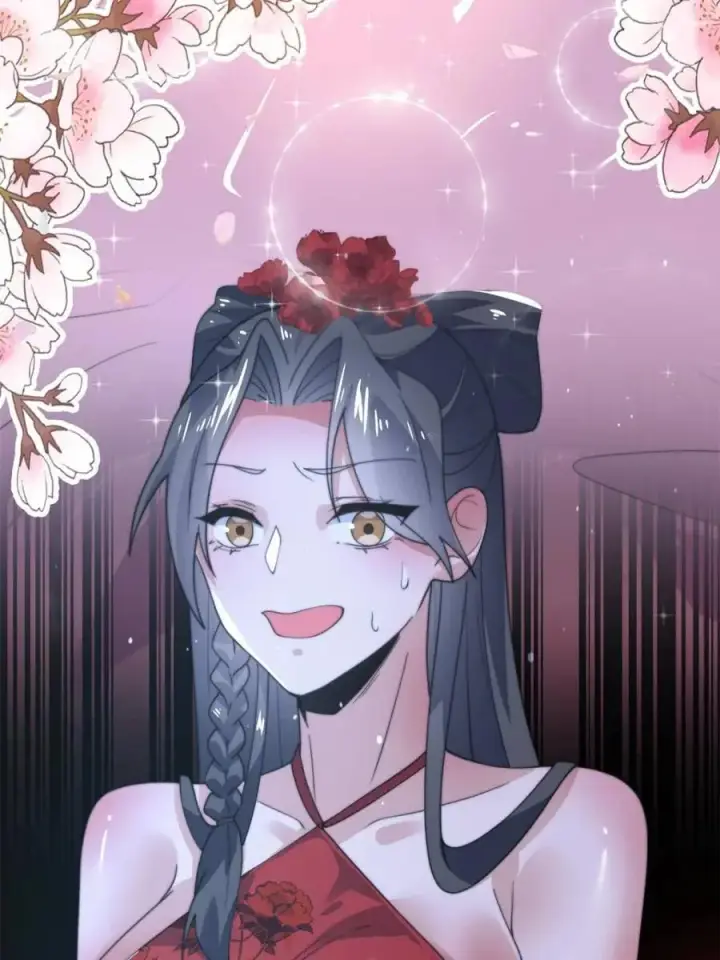 《女徒弟个个想杀我》第145话 媚功满分星月宗！图51