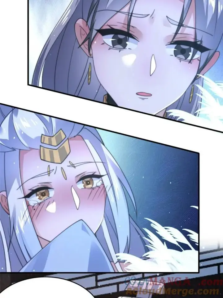 漫画《女徒弟个个想杀我》第146话第40张图