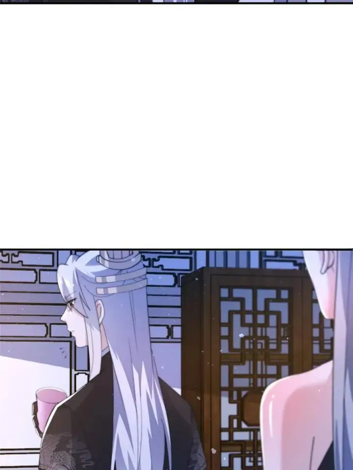 漫画《女徒弟个个想杀我》第147话第6张图