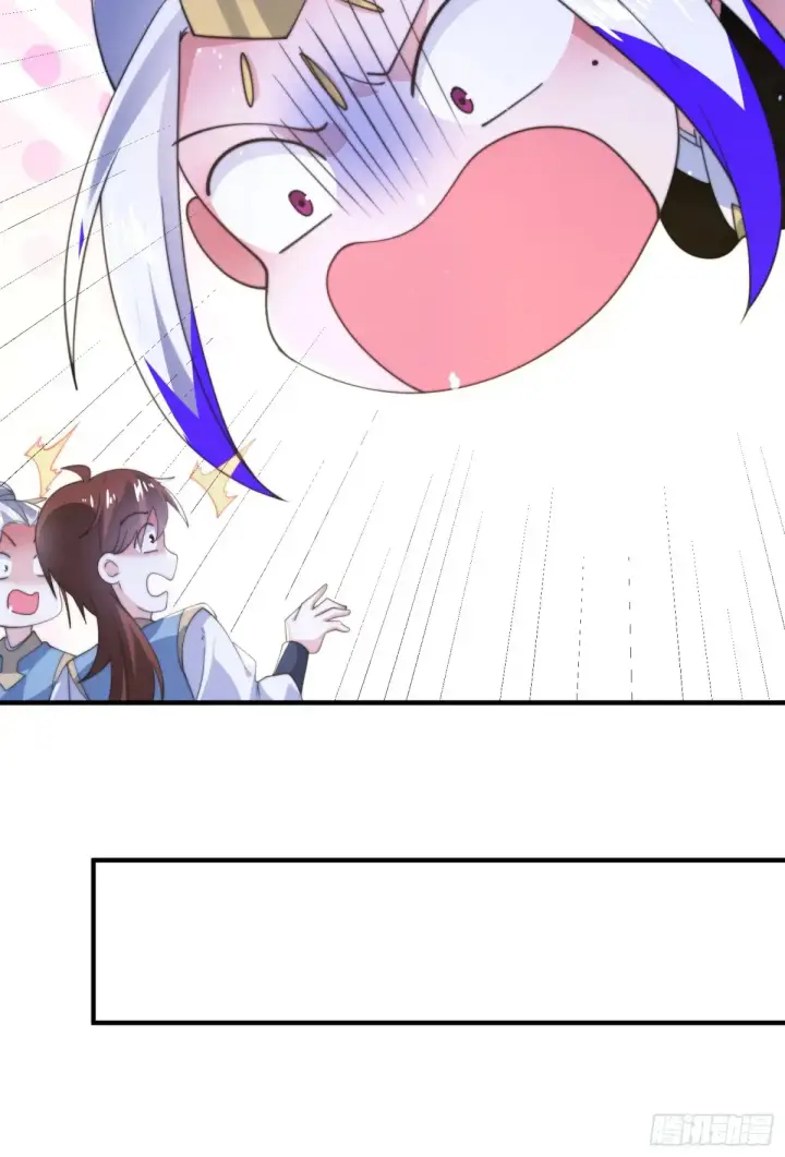 漫画《女徒弟个个想杀我》第149话 南都副本正式开启！第35张图