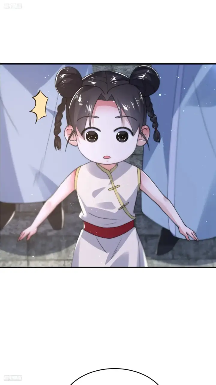 漫画《女徒弟个个想杀我》第151话 吊打不在话下！第3张图