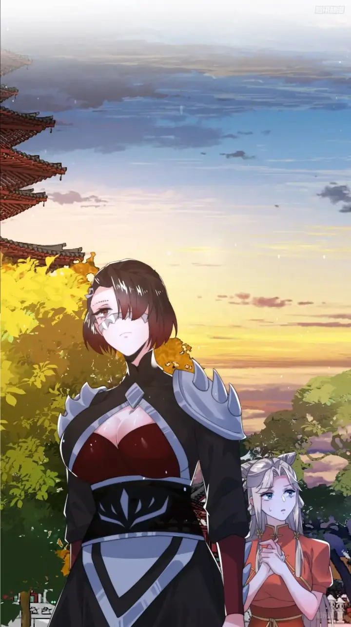 漫画《女徒弟个个想杀我》第153话 南皇=尊上？！第11张图