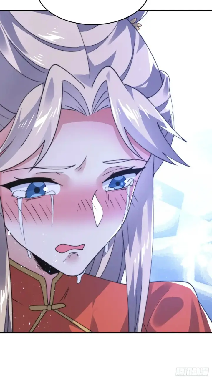 漫画《女徒弟个个想杀我》第153话 南皇=尊上？！第34张图
