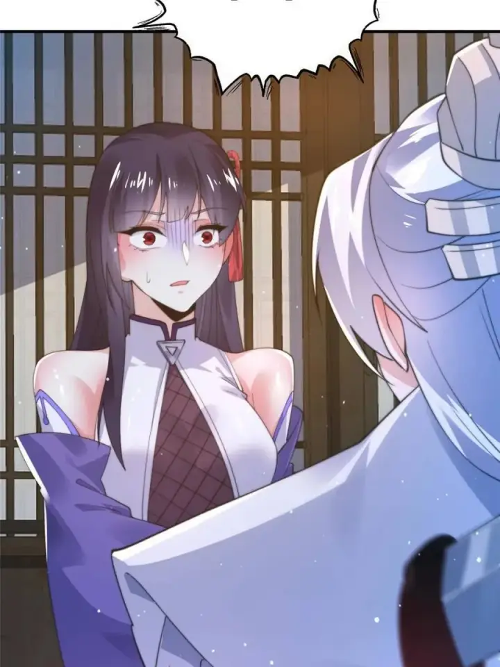 《女徒弟个个想杀我》第157话 苏北不是穿越者？！图50
