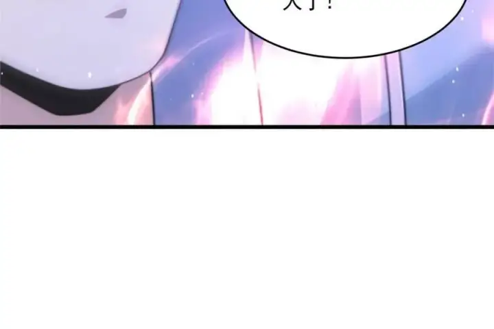 漫画《女徒弟个个想杀我》第160话 莫凡vs墨离终极战第32张图