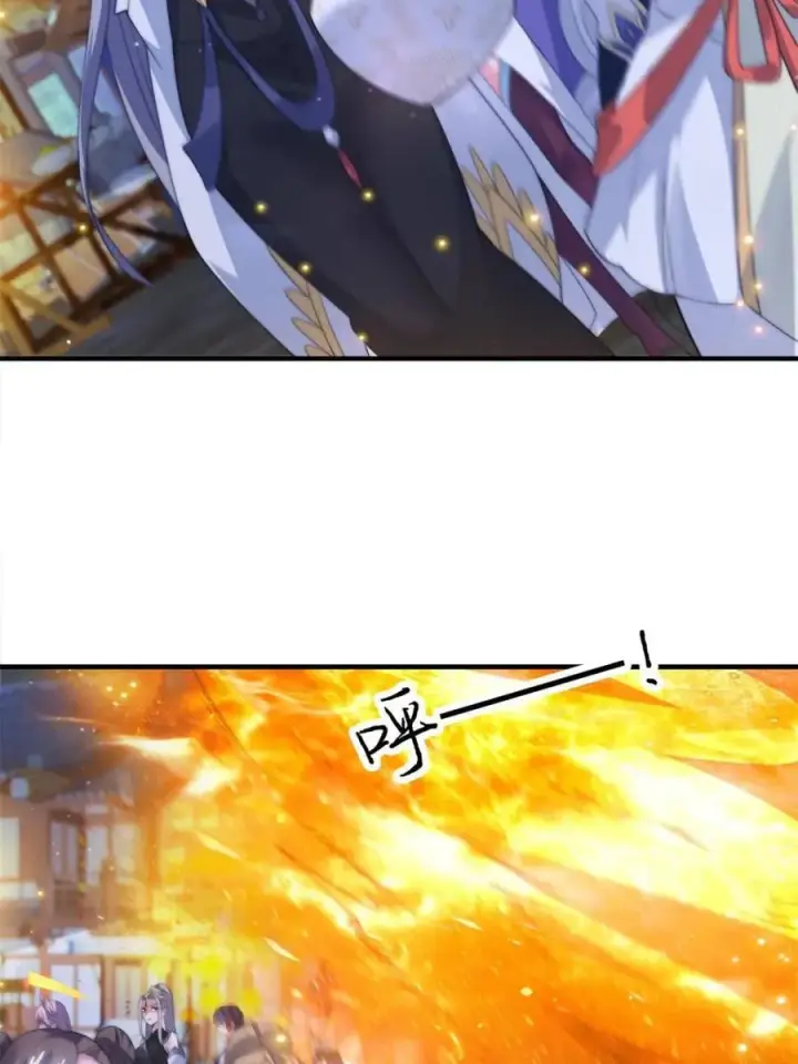 漫画《女徒弟个个想杀我》第161话 师尊…不要！第36张图