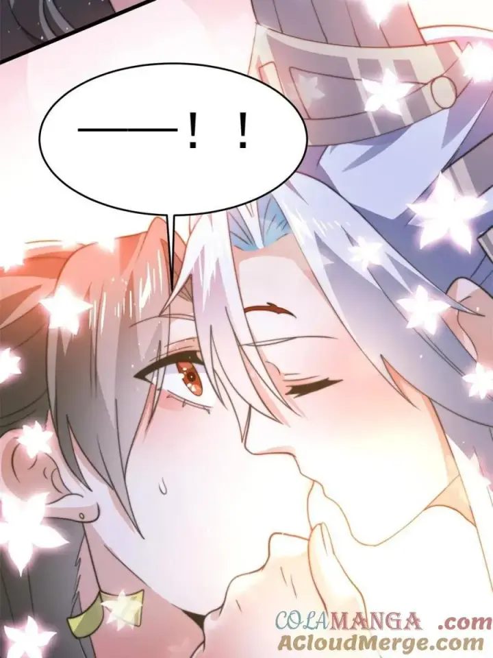 漫画《女徒弟个个想杀我》第164话 勾引俺的代价！！第46张图