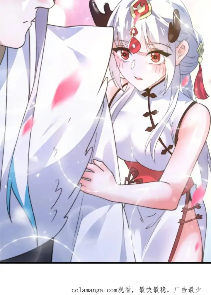 《女徒弟个个想杀我》第165话 选御姐还是选萝莉？图51