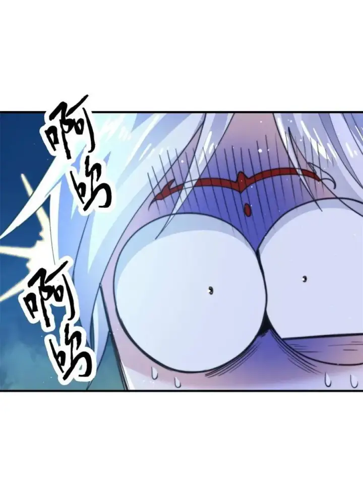 《女徒弟个个想杀我》第166话 加强剑娘强势上线！图3