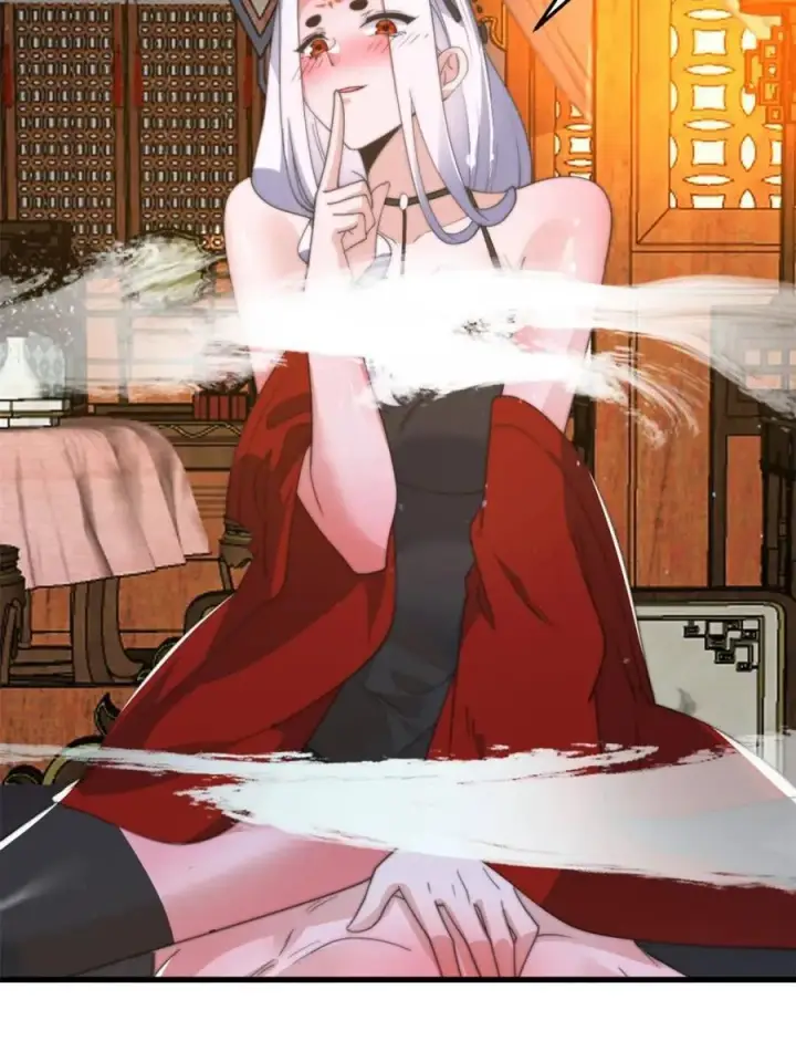 漫画《女徒弟个个想杀我》第168话 居然是…第一次！第14张图