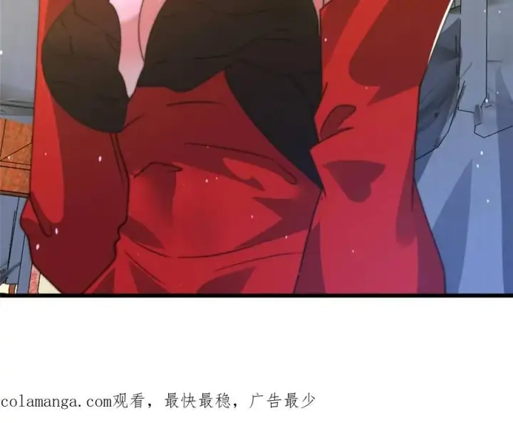漫画《女徒弟个个想杀我》第170话 遇事不慌我先死装！第45张图