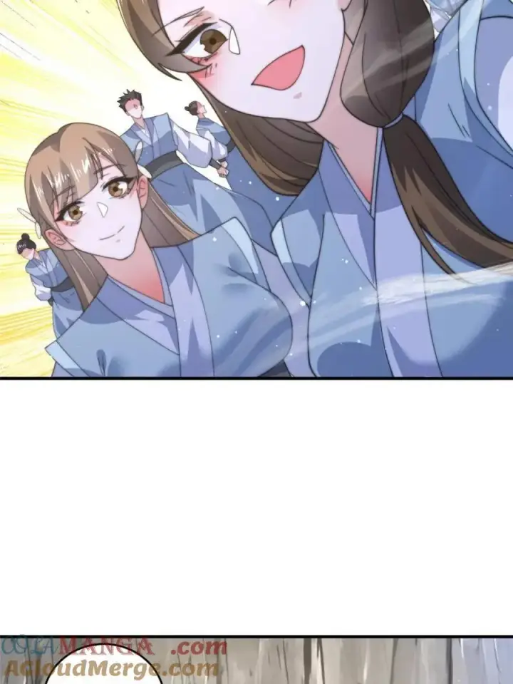 漫画《女徒弟个个想杀我》第173话 狗东西敢调戏剑娘！第34张图