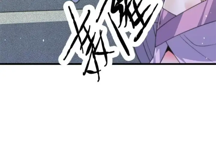 漫画《女徒弟个个想杀我》第174话 输了小编直播吃翔！第17张图