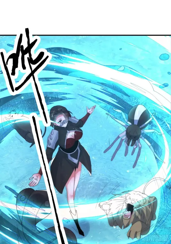 漫画《女徒弟个个想杀我》第181话 哈斯哈斯深入内部！第36张图